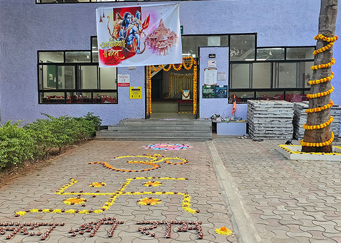 shri-ram-2024_0001_20240122_174730