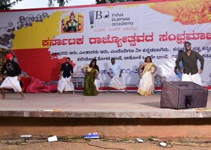 kannada-rajyotsava-2024_0002_SSS_1639