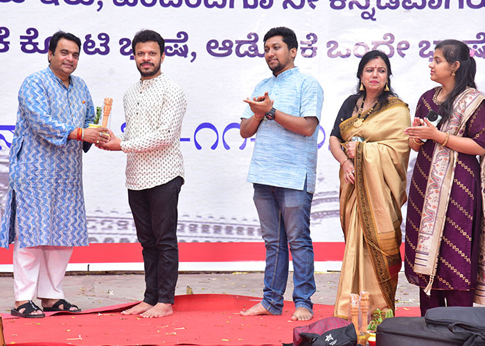 kannada-rajyotsava-2024_0005_SSS_1451