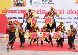 kannada-rajyotsava-2024_0008_SSS_1188